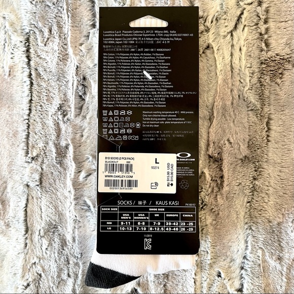 2-PACK Oakley black & white crew socks - Picture 4 of 9
